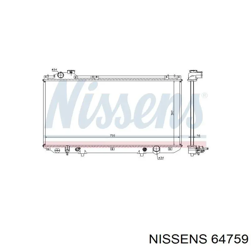 Радиатор охлаждения двигателя Denso 2213162 цена, от 69.68 USD