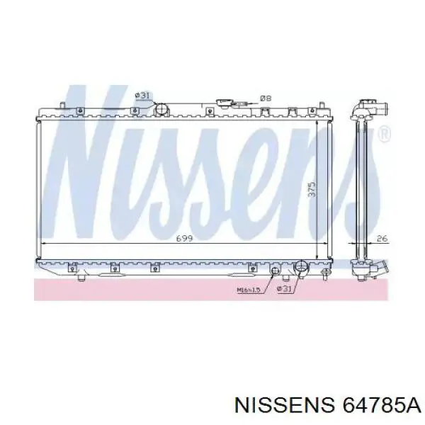 64785A Nissens радиатор