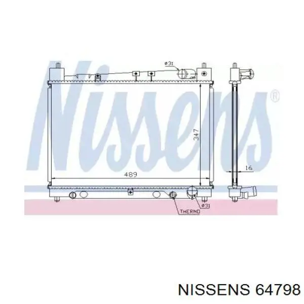 64798 Nissens радиатор