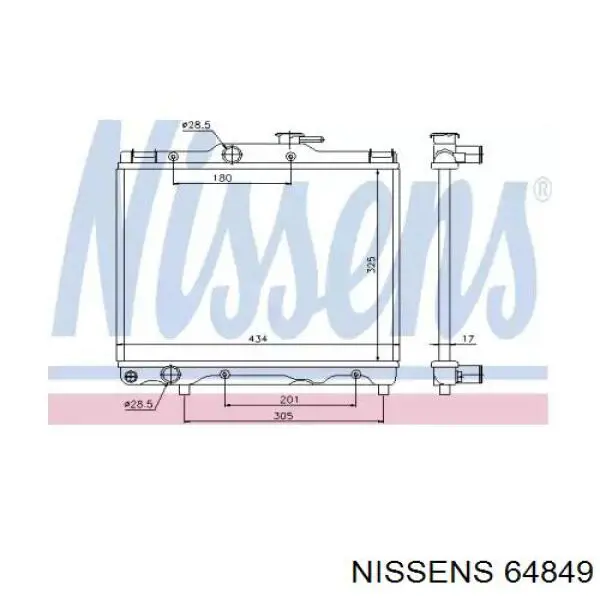 Радиатор 64849 Nissens