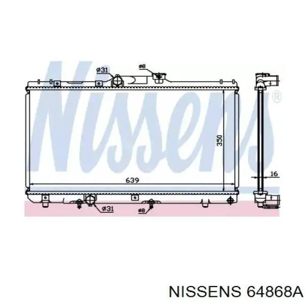 64868A Nissens радиатор