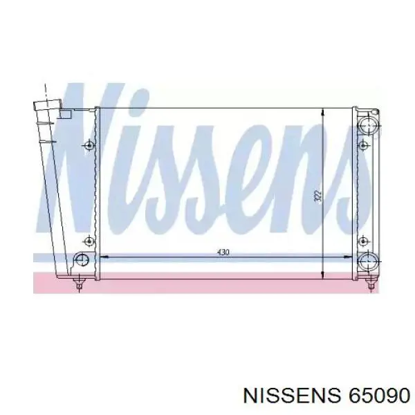 65090 Nissens радиатор