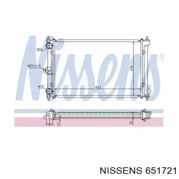651721 Nissens радиатор