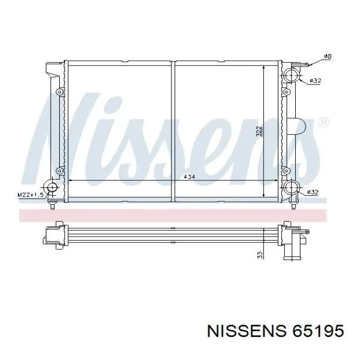 65195 Nissens радиатор