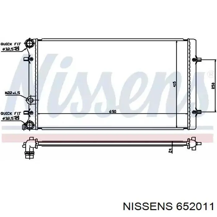 Радиатор 652011 Nissens