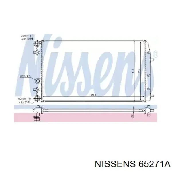 Радиатор 65271A Nissens