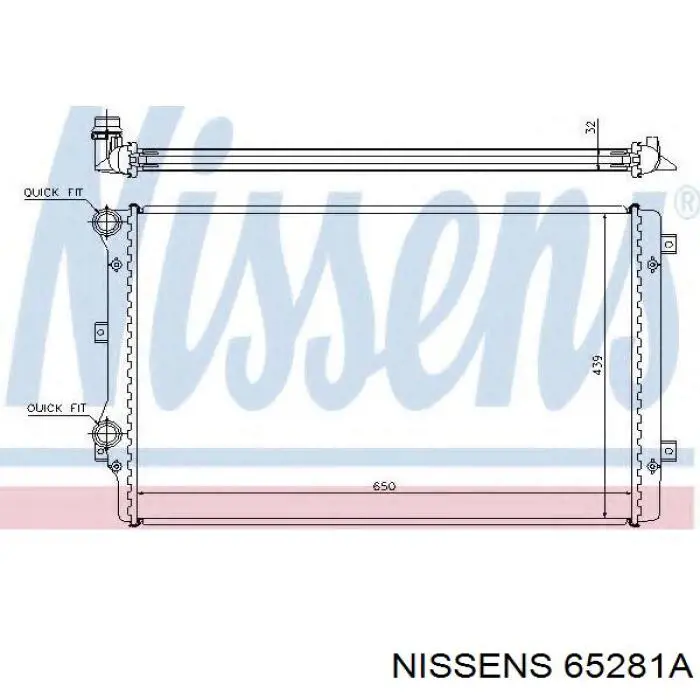 Радиатор 65281A Nissens
