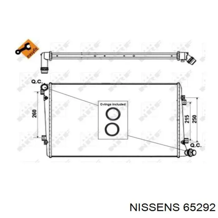 Радиатор 65292 Nissens