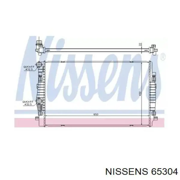 Радиатор DRM02044 Denso