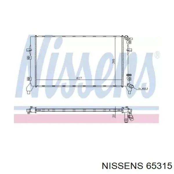 65315 Nissens радиатор