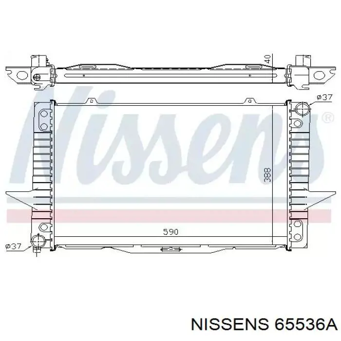 65536A Nissens радиатор