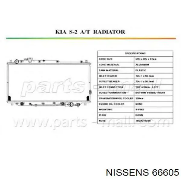 0K2A21520XA Hyundai/Kia Радиатор основной