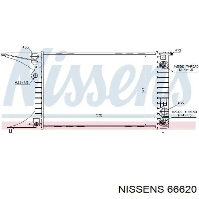 Радиатор 66620 Nissens