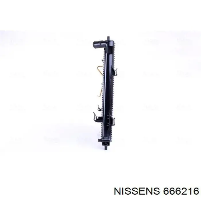 Купить 253102R650 Hyundai/Kia Радиатор водяной