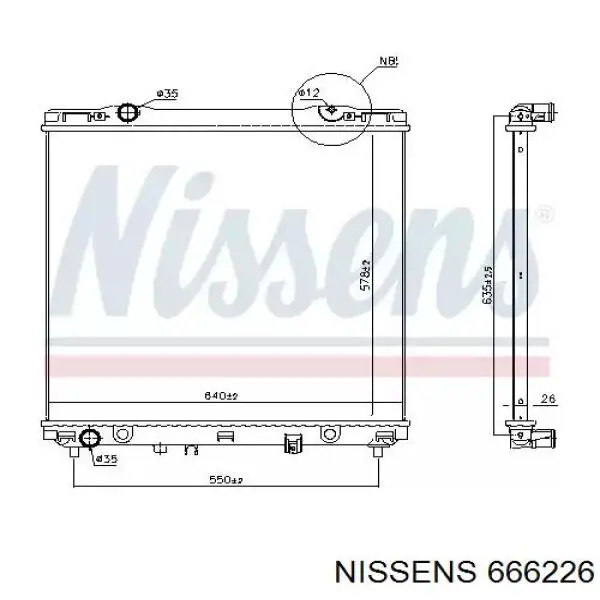 Радиатор 666226 Nissens