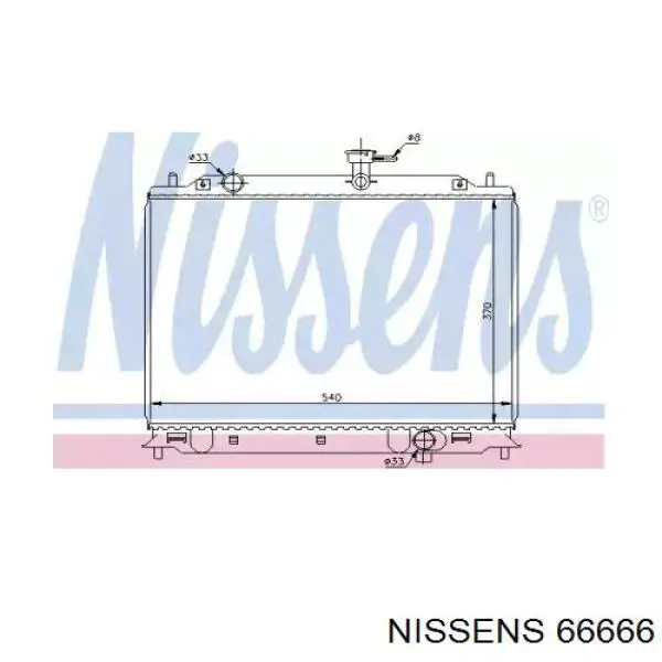 66666 Nissens Радиатор основной