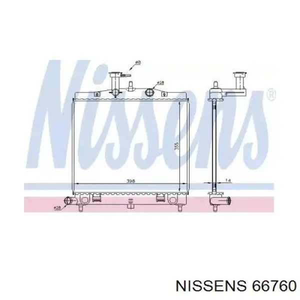 66760 Nissens радиатор