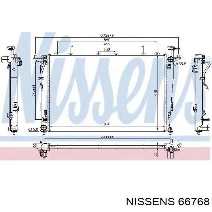 Купить 66768 Nissens Радиатор водяной