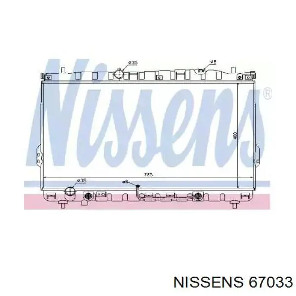 67033 Nissens радиатор