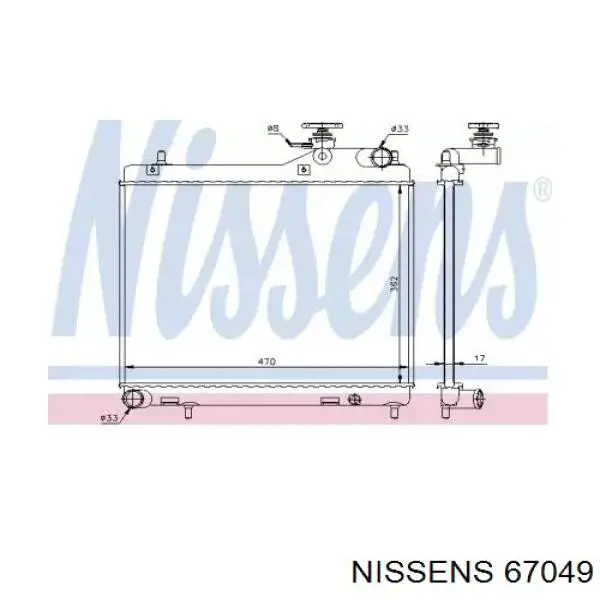67049 Nissens радиатор