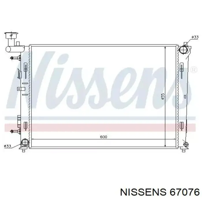 67076 Nissens радиатор