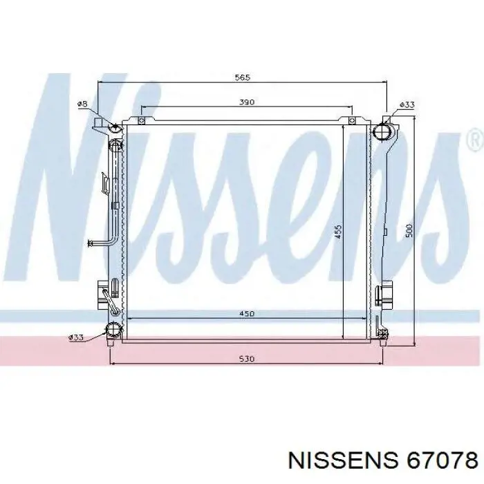 Радиатор 67078 Nissens