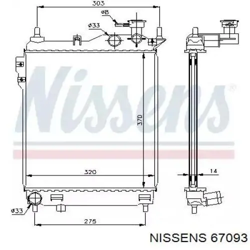 Радиатор 67093 Nissens