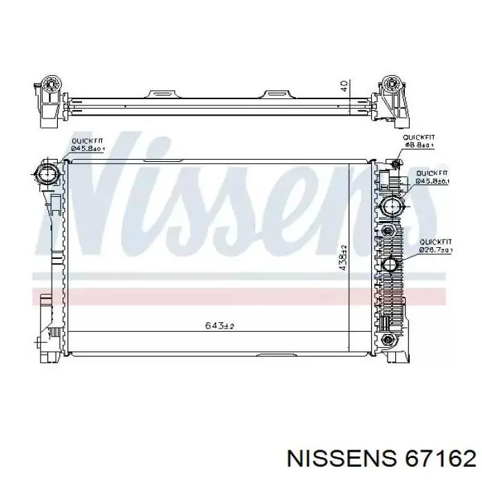 67162 Nissens радиатор