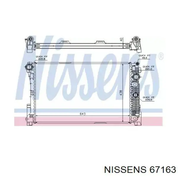 67163 Nissens радиатор