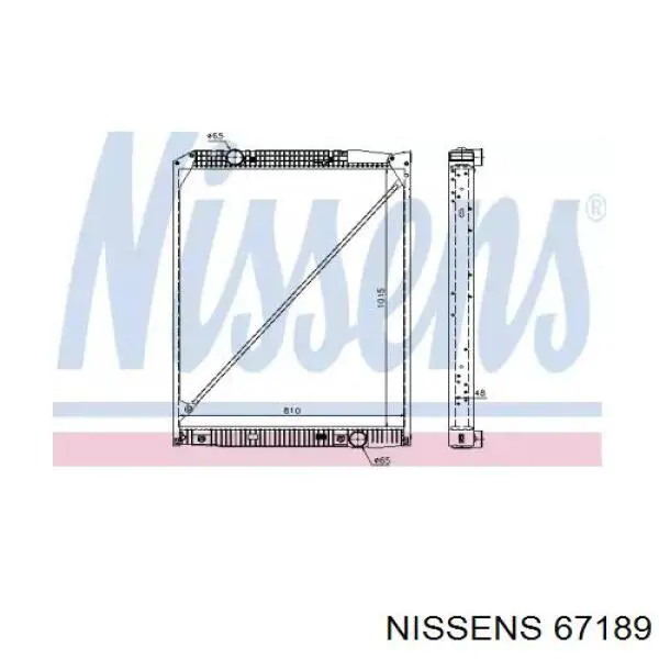 Радиатор 67189 Nissens