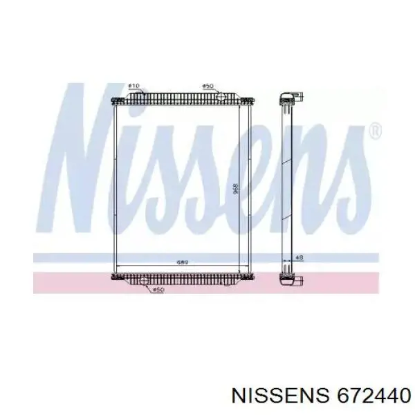 672440 Nissens радиатор