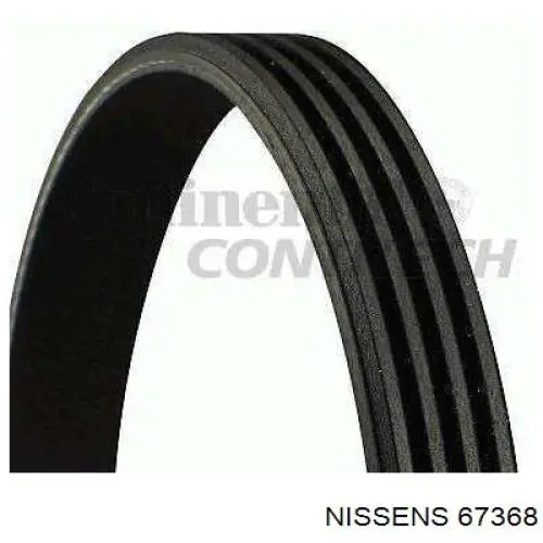 Радиатор 67368 Nissens