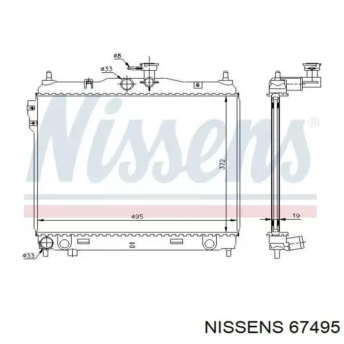 Радиатор 67495 Nissens