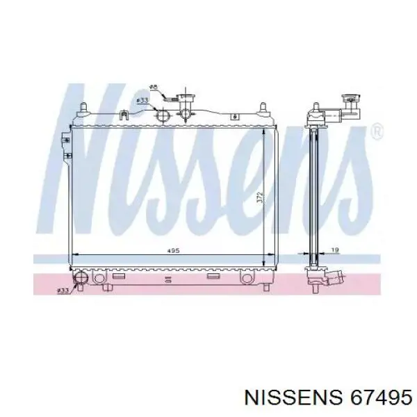 Радиатор охлаждения двигателя Nissens 67495 цена, от 74.64 USD