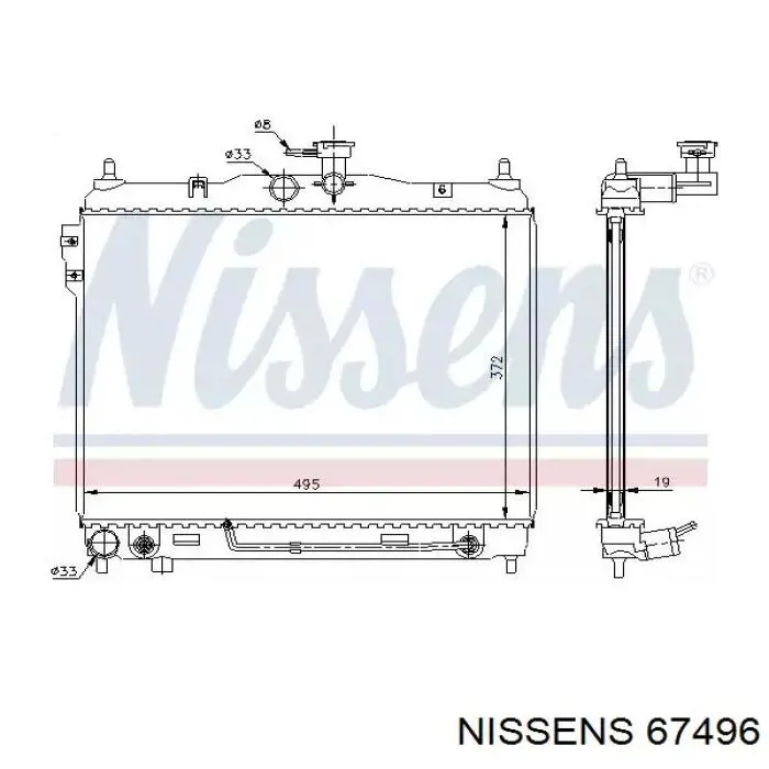 67496 Nissens радиатор