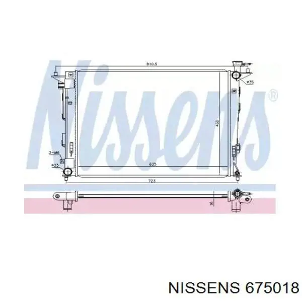 Радиатор 675018 Nissens