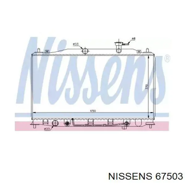 Радиатор охлаждения двигателя Nissens 67503 цена, от 90.59 USD