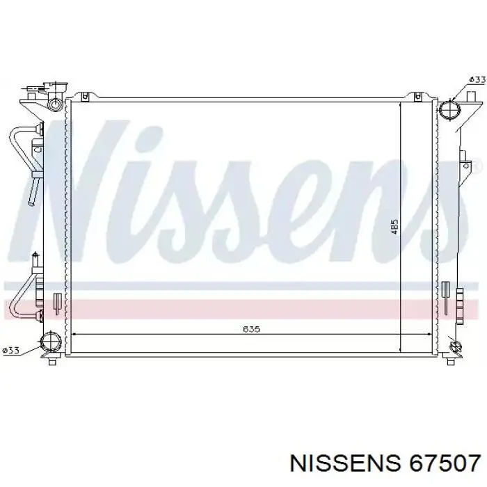 67507 Nissens радиатор