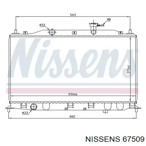 Радиатор 67509 Nissens