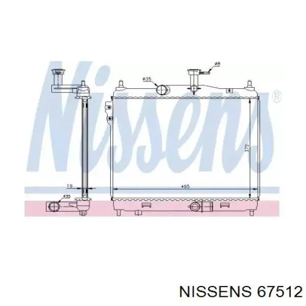 Радиатор 67512 Nissens