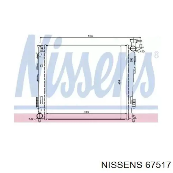 Радиатор 67517 Nissens