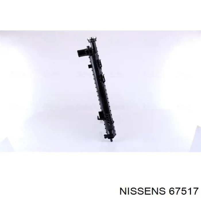 67517 Nissens Радиатор основной