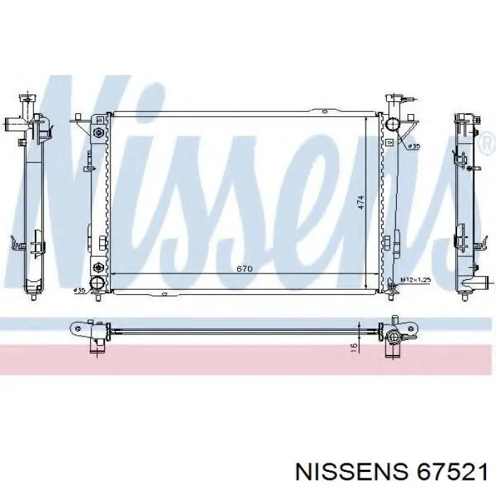 Радиатор 67521 Nissens