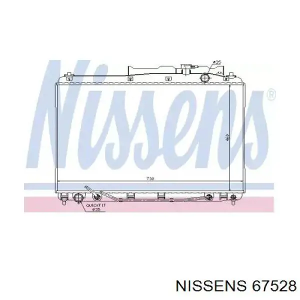 Радиатор 67528 Nissens