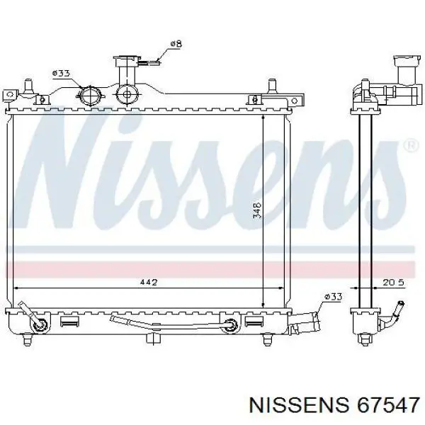 Радиатор 67547 Nissens