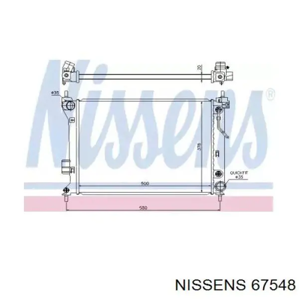 67548 Nissens радиатор