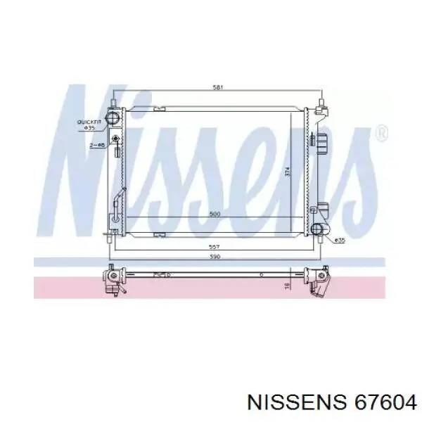 67604 Nissens радиатор