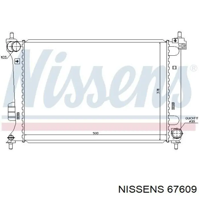 67609 Nissens радиатор
