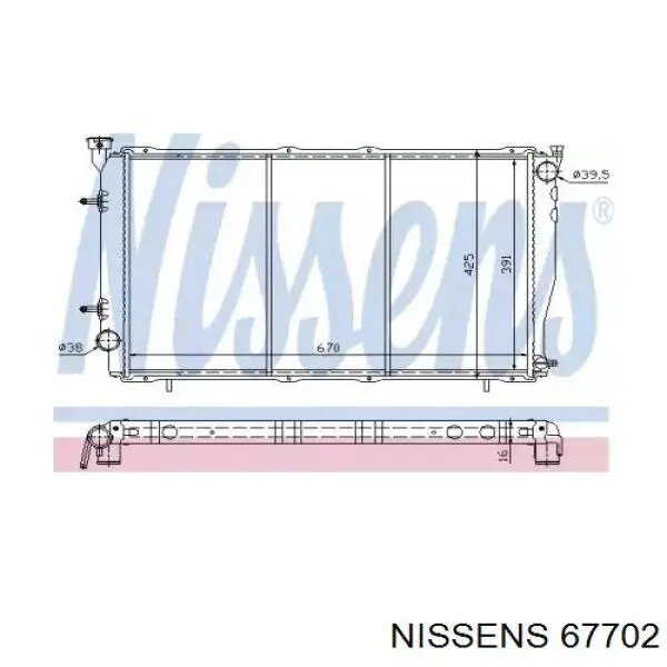 Радиатор 67702 Nissens