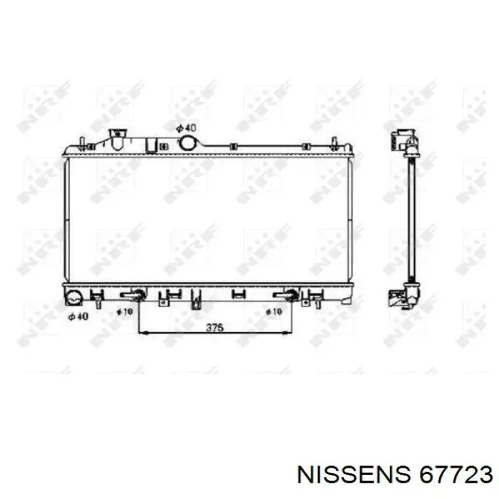 Купить 67723 Nissens Радиатор водяной